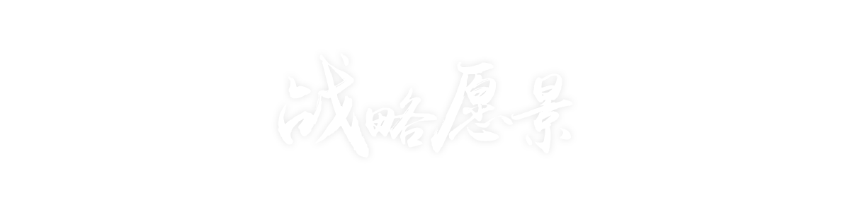 Alternate Text