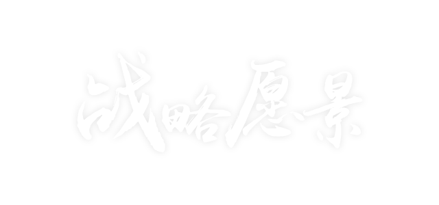 Alternate Text